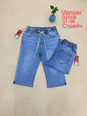 Шорты Vanver D2058 l.blue - делук