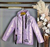 Куртка No Brand 7201 lilac - делук