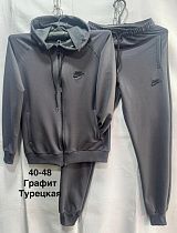Костюм Спорт Minh MH1218 grey - делук