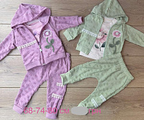 Костюм Emir Kids 1182 green - делук