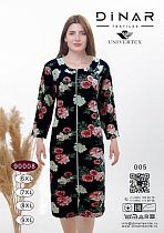 Халат Annet DO9008-5 black - делук