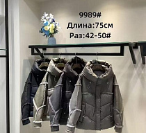 Куртка Orange Chinese 9989 black - делук