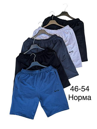 Шорты Tran TR1305 l.grey - делук