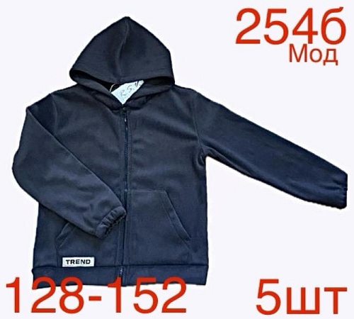 Кофта Спорт Надийка ND151-254B navy - делук