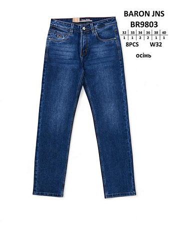Джинсы Baron Jeans BR9803 blue - делук