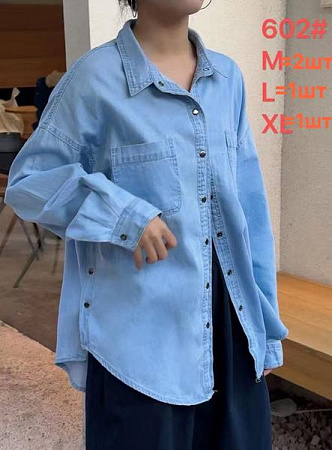 Рубашка Lolo Blues 602 l.blue - делук