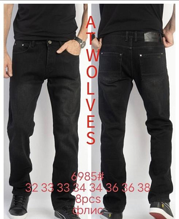 Джинсы Lili 6985 black - делук