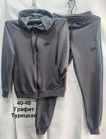 Костюм Спорт Minh MH1218 grey - делук