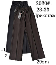 Брюки Immei 2080-1 black - делук