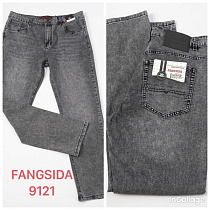 Джинсы Fangsida 9121 grey - делук