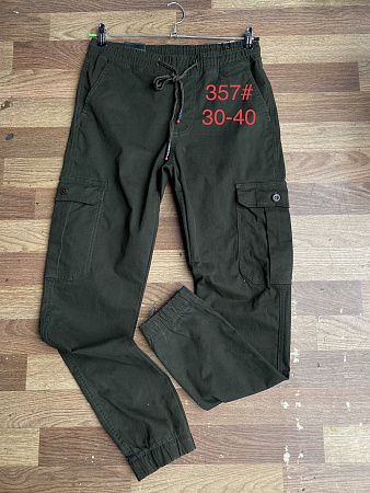 Джинсы God Baron 357 khaki - делук