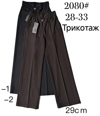 Брюки Immei 2080-1 black - делук