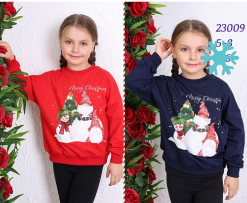 Свитер Meloria 23009 navy - делук