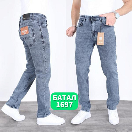 Джинсы God Baron 1697 l.grey - делук
