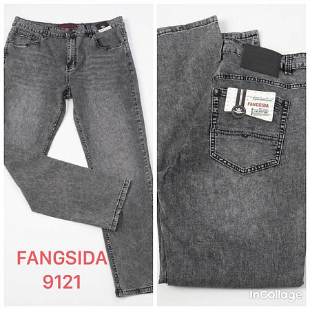 Джинсы Fangsida 9121 grey - делук