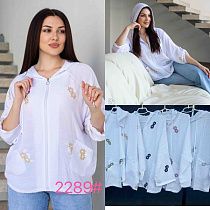 Рубашка Jjf 2289 white-beige - делук