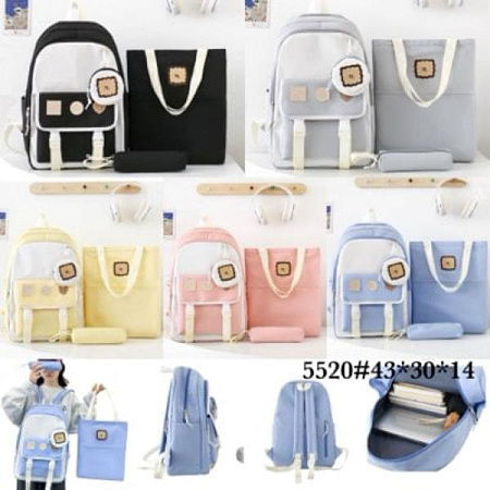 Комплект Fashion Bag 5520 peach - делук