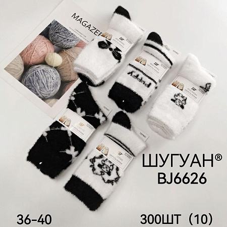 Носки Redoor BJ6626 mix - делук