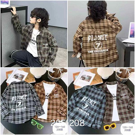 Рубашка Sunnytot 205-208 blue - делук