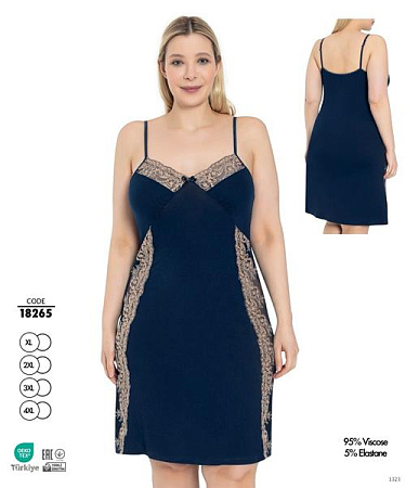 Ночнушка Cotpark 18265 navy - делук