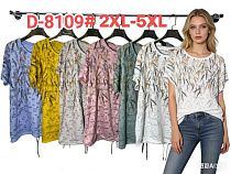 Футболка Dgmd D8109 pink - делук