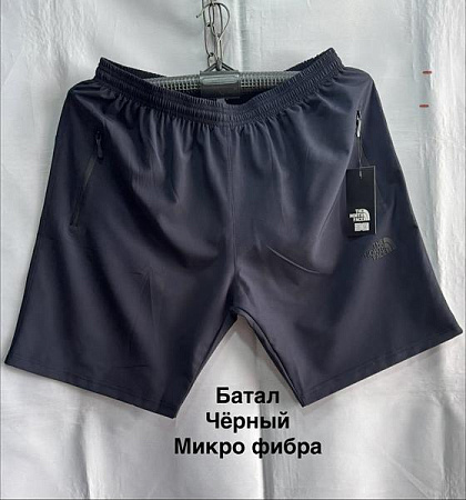 Шорты Minh MH902 black - делук