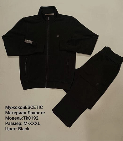 Костюм Спорт Azt AZ844-0192 black - делук