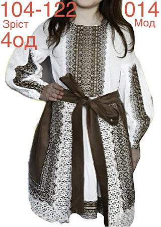 Платье Надийка ND962-014 brown - делук