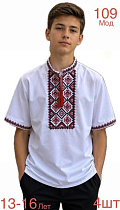 Вышиванка Надийка ND1393-109 white - делук