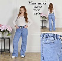 Джинсы Basanjiu 337 l.blue - делук