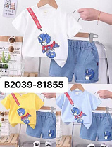 Костюм Фунтик B2039 yellow - делук