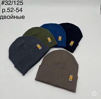 Шапка Dgmd 32-125 mix - делук
