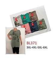 Костюм Vanda BL371 mix - делук