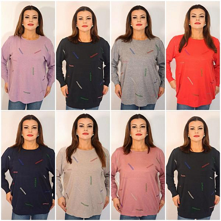 Свитер Biblos 2282 mix - делук