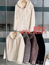 Куртка Dgmd L722 grey - делук