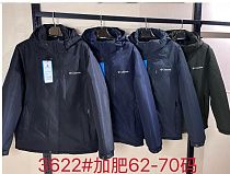 Куртка Hai 3622 navy - делук