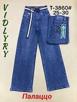 Джинсы Vidlyry 3860 blue - делук