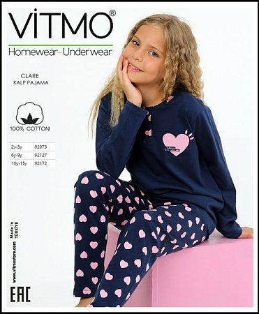 Пижама Disneyopt Kids 92172 navy - делук