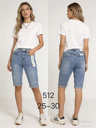 Шорты Newjeans 512 l.blue - делук