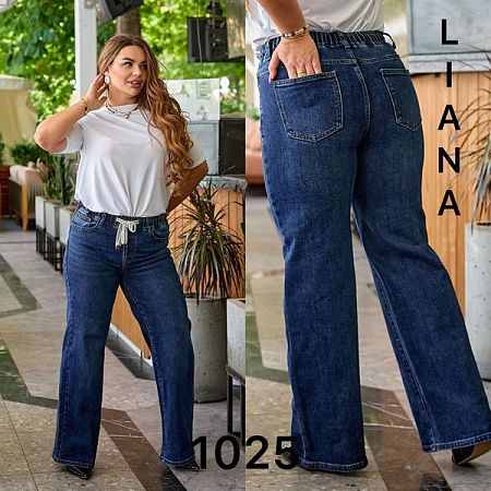 Джинсы Liana Denim 1025 blue - делук