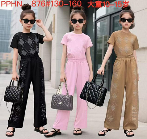 Костюм Спорт Chicwear 876 pink - делук