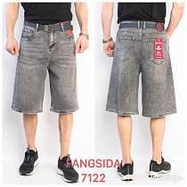 Шорты Fangsida 7122 grey - делук