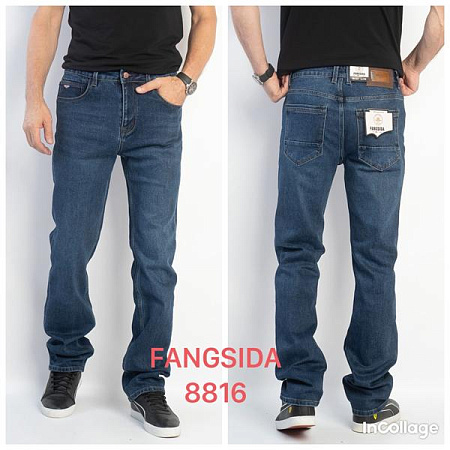 Джинсы Fangsida 8816 blue - делук