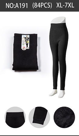 Штаны А191 - делук