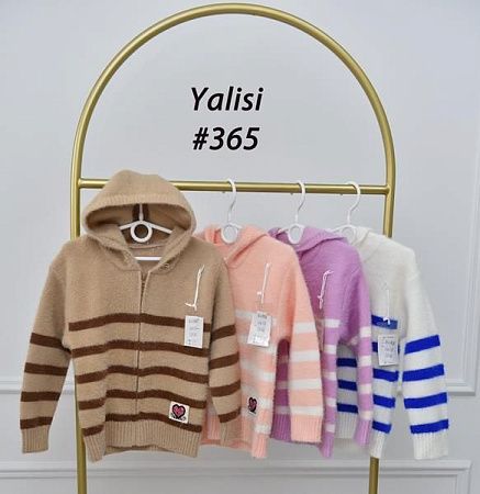 Кофта Yalisi 365 beige - делук