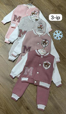 Костюм Спорт Baby Boom BB56 pink - делук