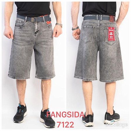 Шорты Fangsida 7122 grey - делук