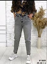 Джинсы Vingvgs 9005 grey - делук