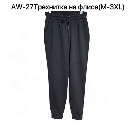 Штаны Спорт Ale-Ate AW27T black - делук