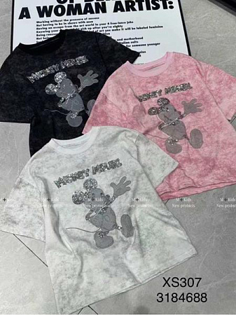 Футболка Sunnytot XS307 white - делук